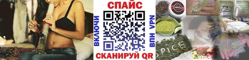 Бутират GHB  где купить наркотик  маркетплейс как зайти  Волгореченск 