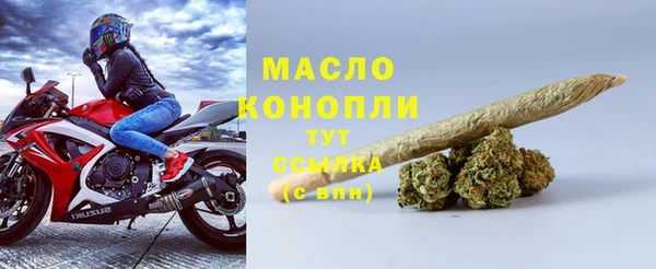 ешки Белокуриха