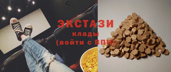 ешки Белокуриха