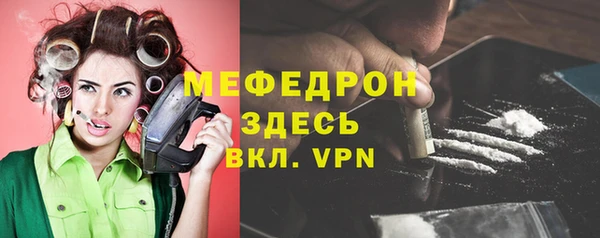 ешки Белокуриха