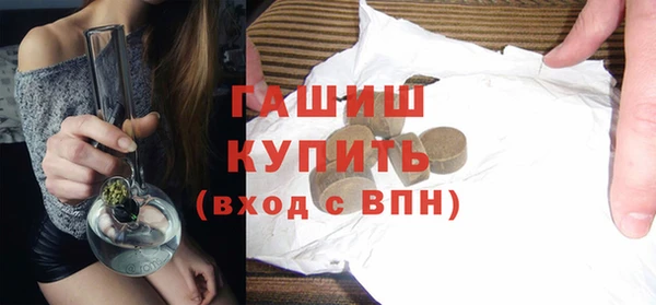 Альфа ПВП Белоозёрский