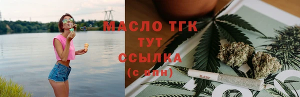 ешки Белокуриха