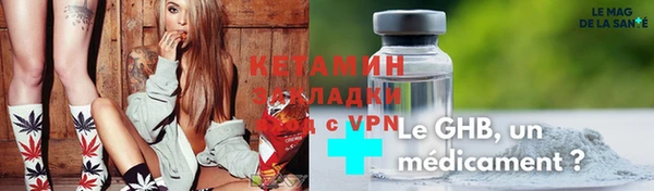 ешки Белокуриха