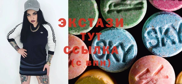 кокаин Беломорск