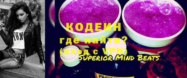 ешки Белокуриха