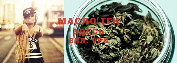 ешки Белокуриха