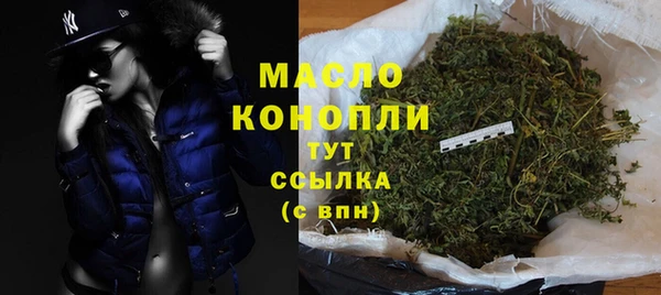 ешки Белокуриха