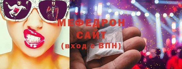 ешки Белокуриха