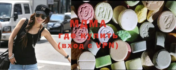 Альфа ПВП Белоозёрский