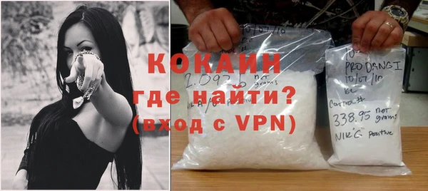 Альфа ПВП Белоозёрский